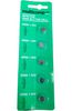 MULTICOMP PRO MP001846