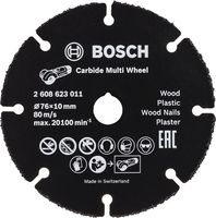 BOSCH 2608623011