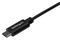 STARTECH USB2AC4M