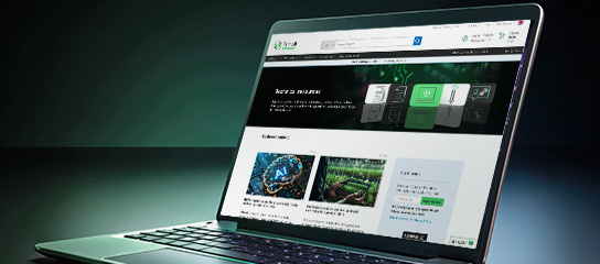 Dedicated Technology Solution Sites